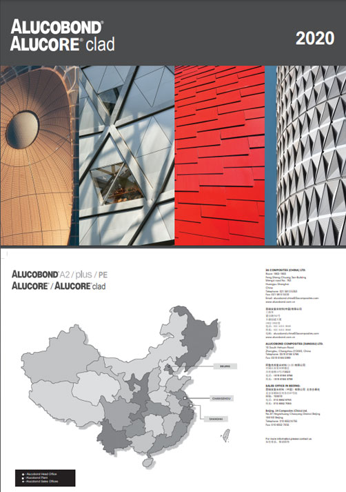 ALUCOBOND Calendar 2020