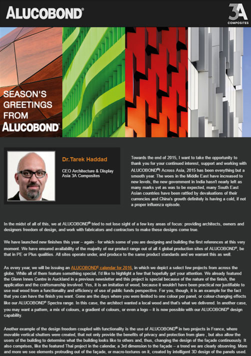 Newsletter December 2015 – Season’s Greetings from ALUCOBOND